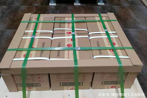 忻州酒水【机场货运当天